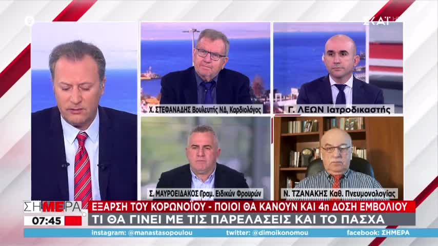 Άργησε ο Τζανάκης αλλά παραδέχτηκε ότι ο μαζικός εμβολιασμός θα φέρει και παρενέργειες