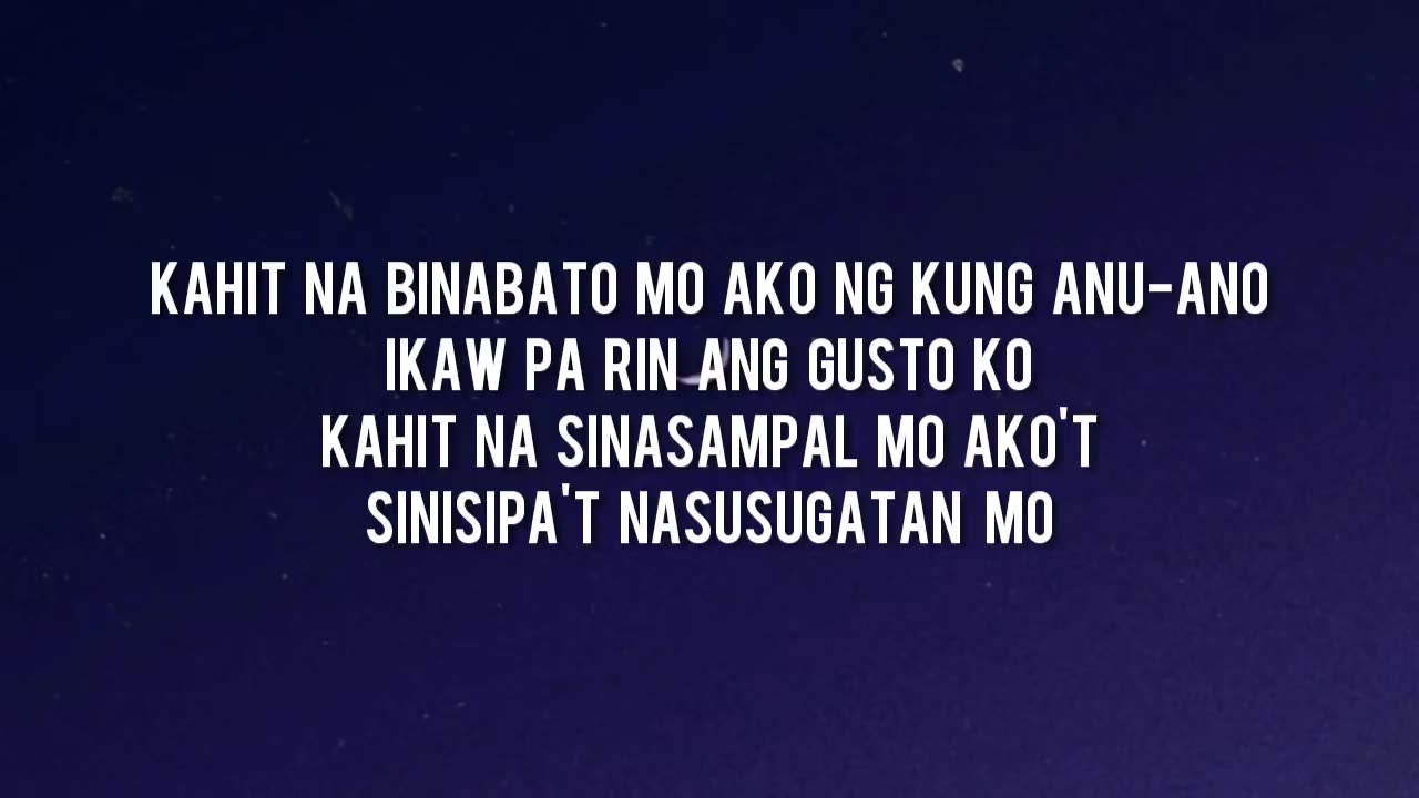 Walang iba lyrics