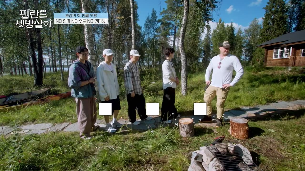 Rented in Finland Tập 1