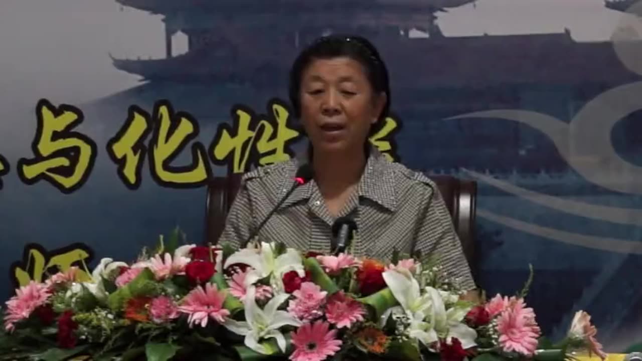 07.孫景華《化性談》講於山西老爺山金禪寺 04集 2013.07上旬