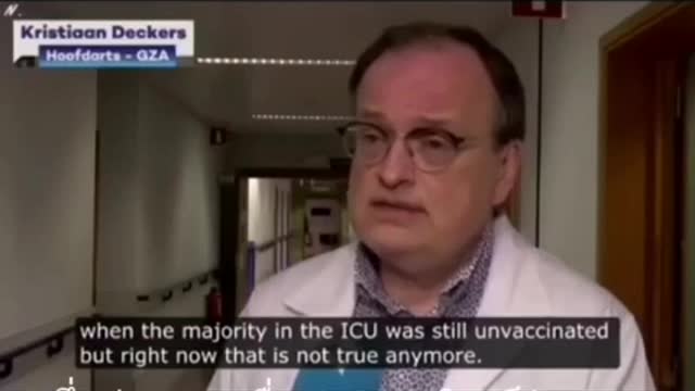 ผู้ใน icu คือผู้คนที่ฉีด