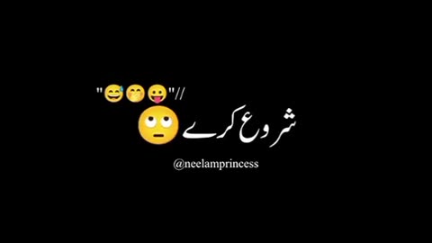 #pakistanimom mother's
