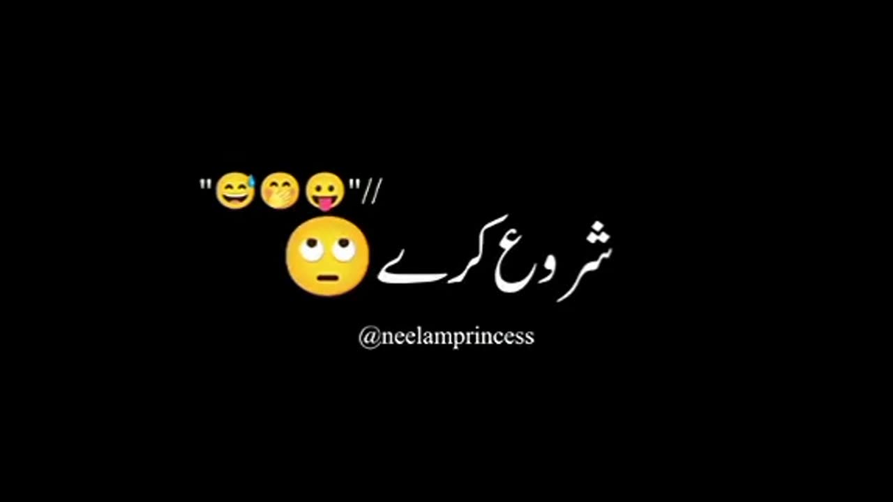 #pakistanimom mother's