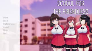 School For The Friendless First Look Gameplay PC HD