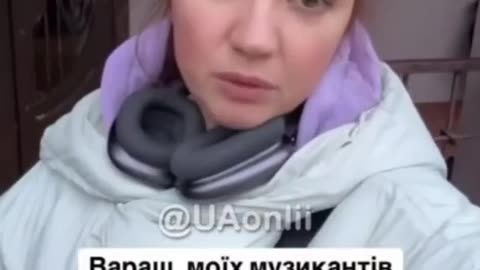 Ukrainian singer had to cancel her concert because all the male musicians were recruited by the TCC