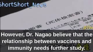 Spike Protein - Japan