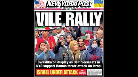 Vile Rally