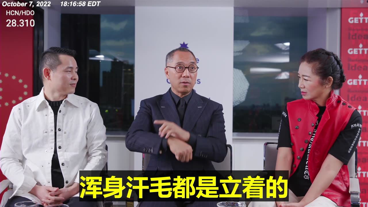 20221007文贵先生直播： #为什么七哥浑身汗毛都是立着？爆料革命欧洲科学家说 #疫苗会发生什么？将军全傻眼了，根本不需要打仗，战争中人很多都会死去，癌症！