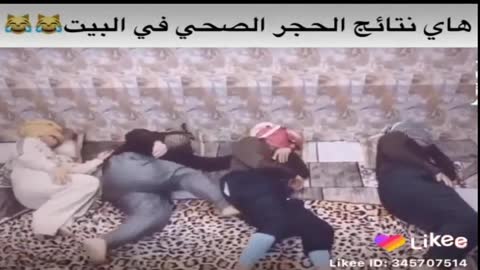 تجميع مقاطع نتائج الحجر الصحي في زمن الكورونا مضحكة جدا 😂🙊