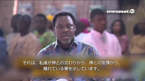 OUR CONQUERING POWER TB Joshua Sermon 克服する力 TBジョシュアによるメッセージ