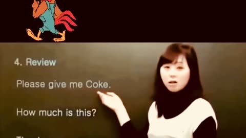 Please Give Me Coke