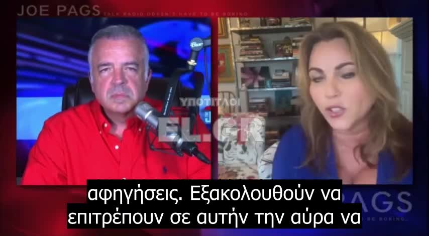 Lara Logan: Αύξηση προπαγάνδας, συγκάλυψη σκανδάλων, ποινικά άλλοθι πολιτικής σκηνής με ηχηρά ονόματα