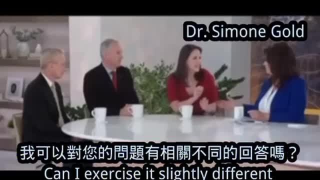 最新瑞典人體內的研究:輝瑞公司的疫苗將 DNA 安裝到人類基因組中,並可影響至下一代。 Dr. Simone Gold 提出聯邦法律「遺傳信息非岐視法案」可訴訟!