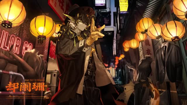 Arknights EP - [And Yet It Wanes]