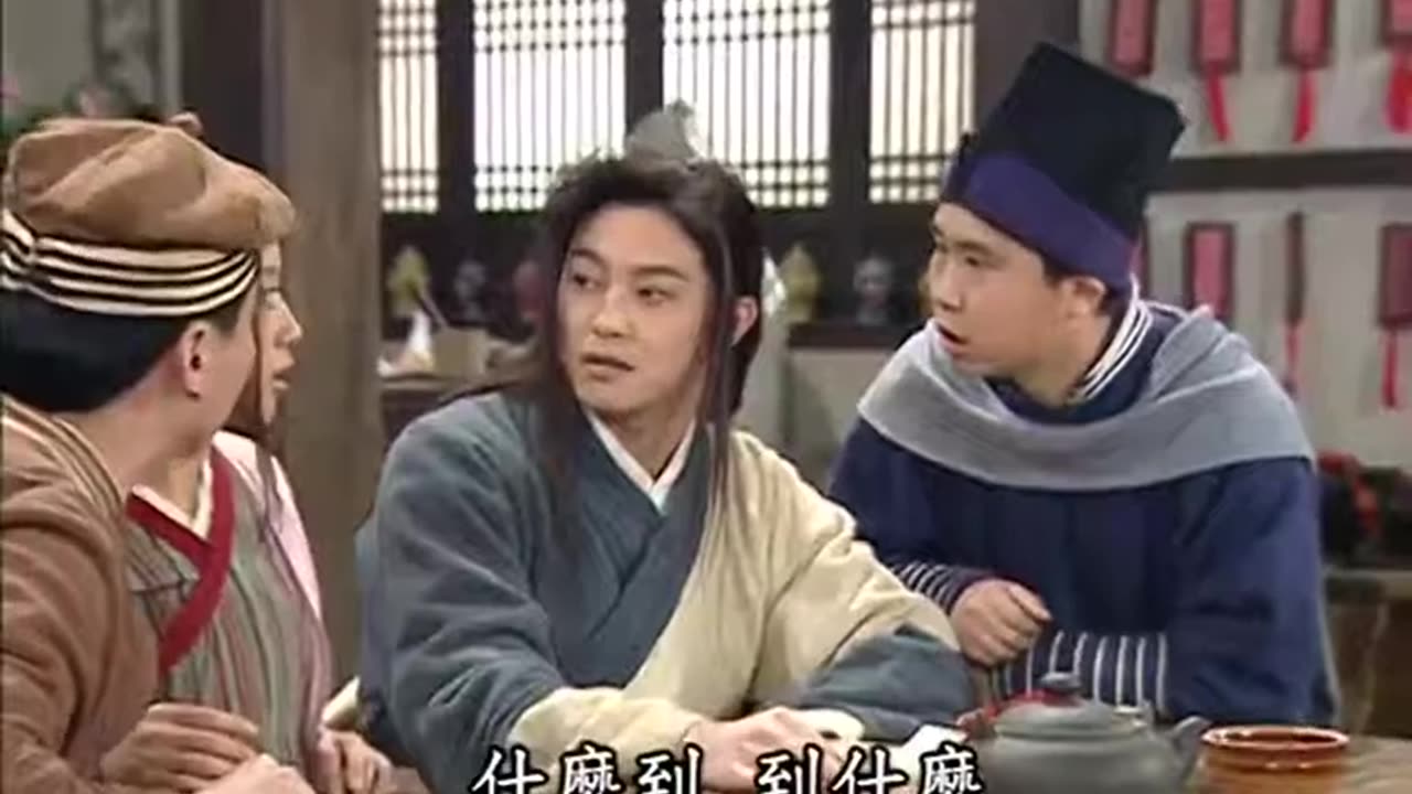 武林外传未删减 33-36 My own swordsman 33-36