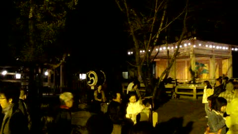 Celebrating New Years Eve in Kikuchi, Japan