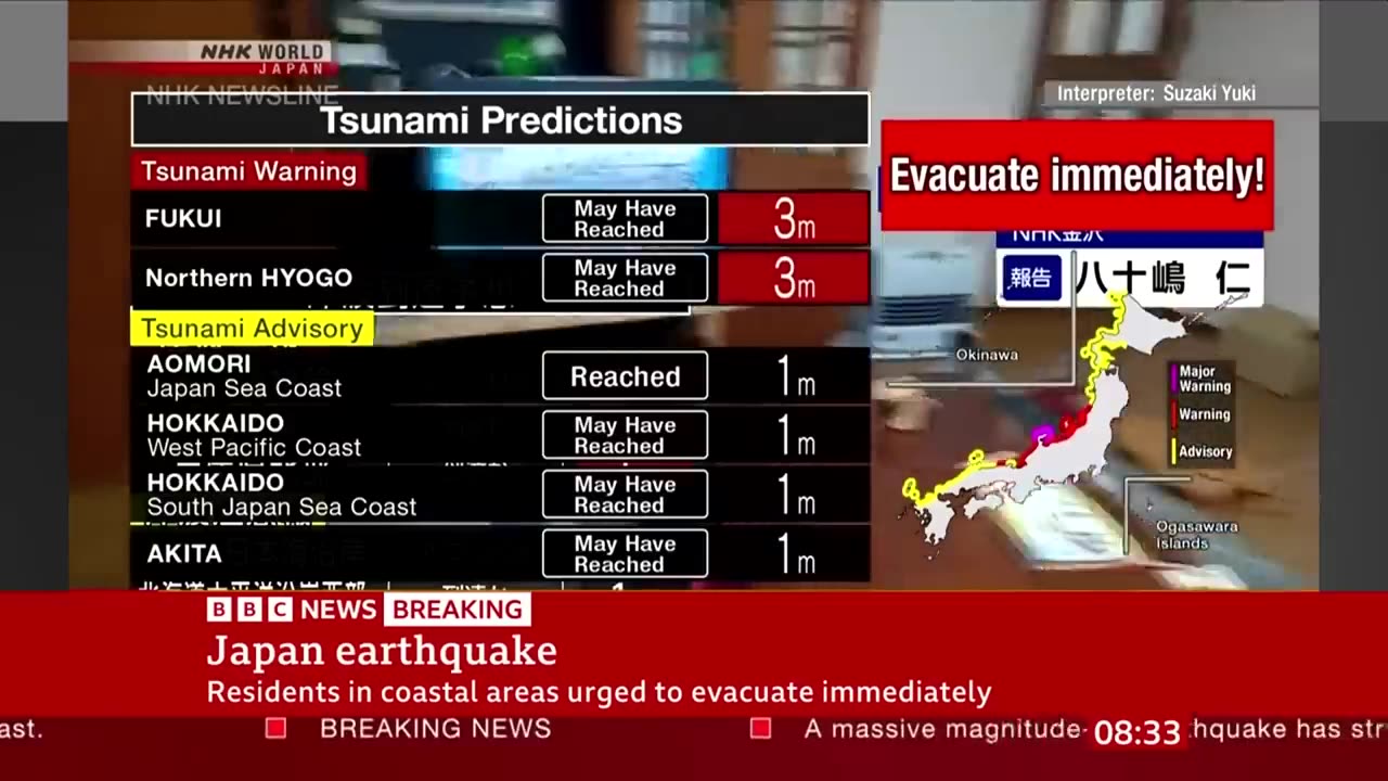 Tsunami warning in Japan after strong earthquake | BBC News