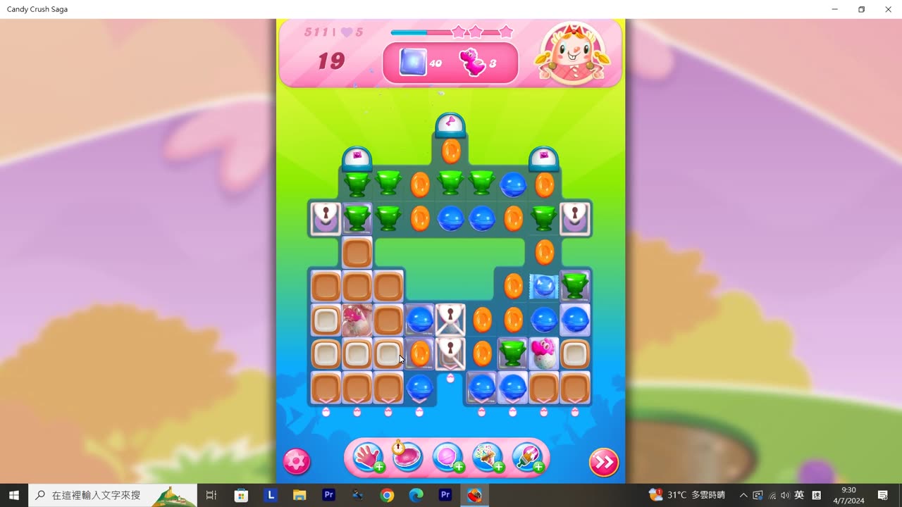 Candy Crush Saga Record (Level 511)