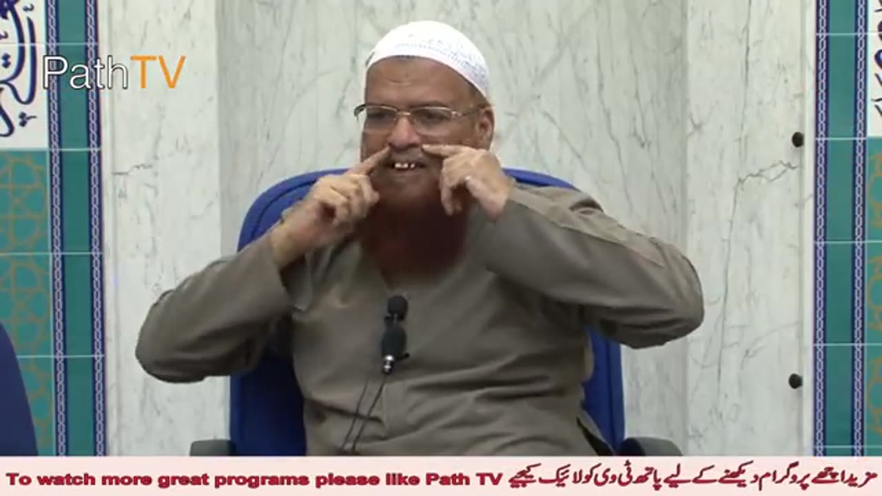 Deen and Duniya Mufti Taqi Usmani English