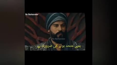 Kurulus Osman season 3 episode 75 ka trailer 2