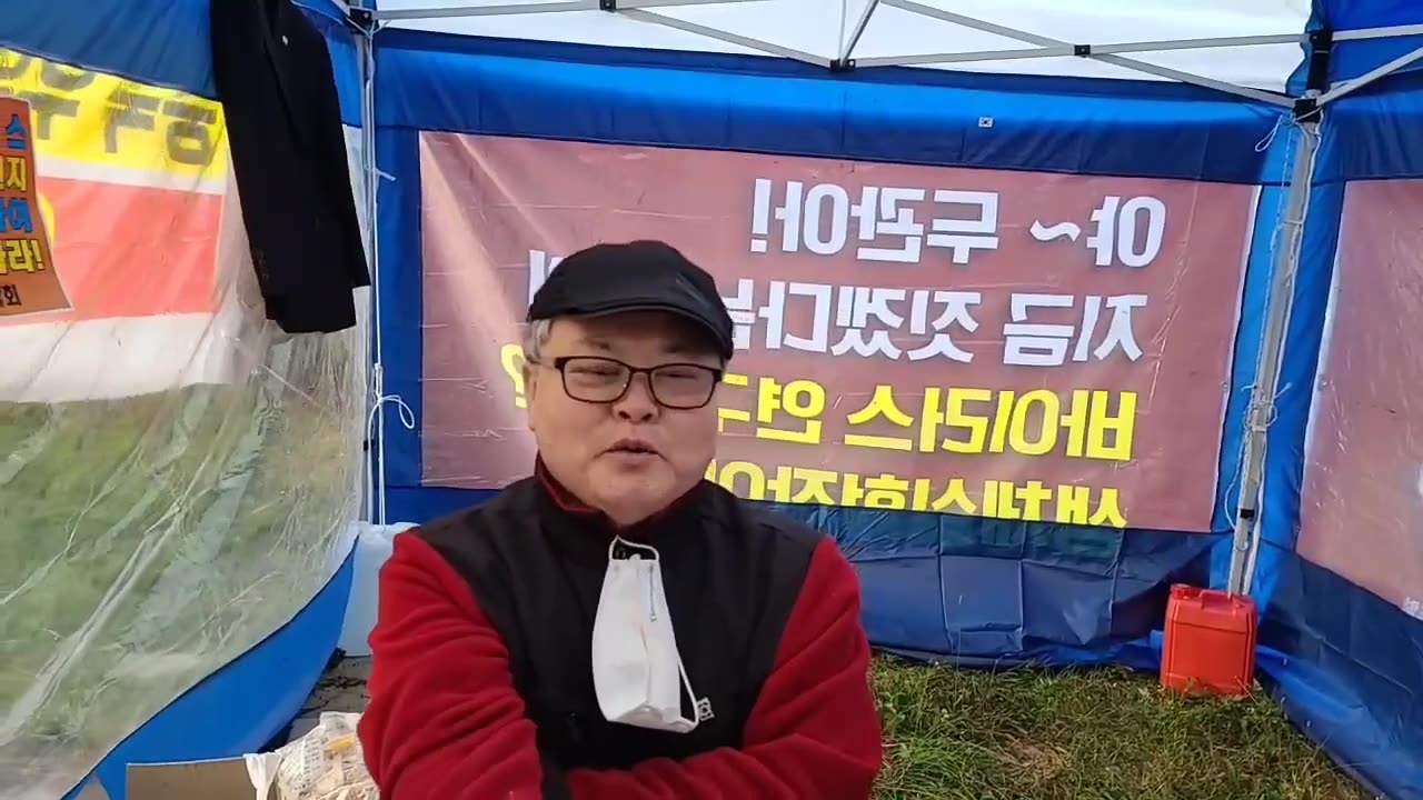 20201018_V3_S01(WC0YsQUbCro)천막치고 결사반대!!! 양산바이러스연구소 건설반대를 위한 천막을 친 이유를 들어보다