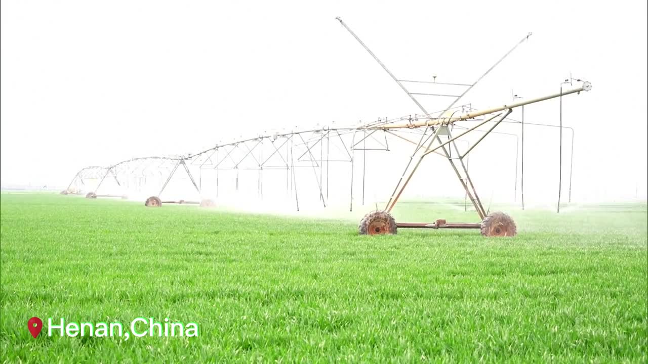 Chinese Irrigation and Agriculture Technology