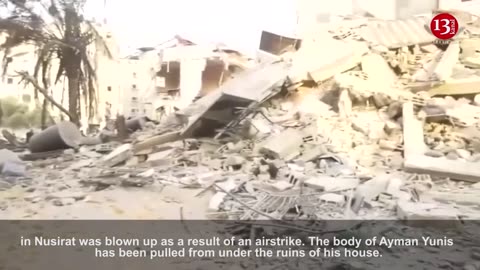 Israel VS Hamas footage