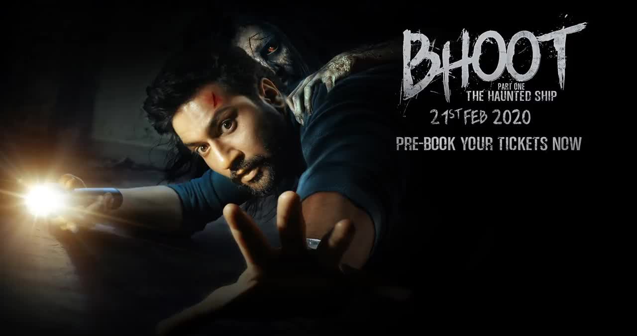 Bhoot entertainment