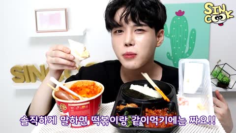 Drunken Mukbang (Convenient store foods!) SINCOOK