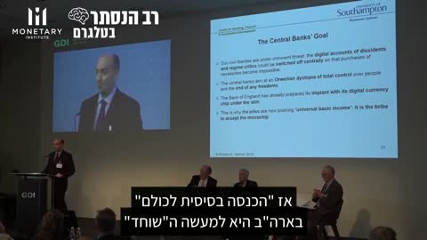 Agenda 21