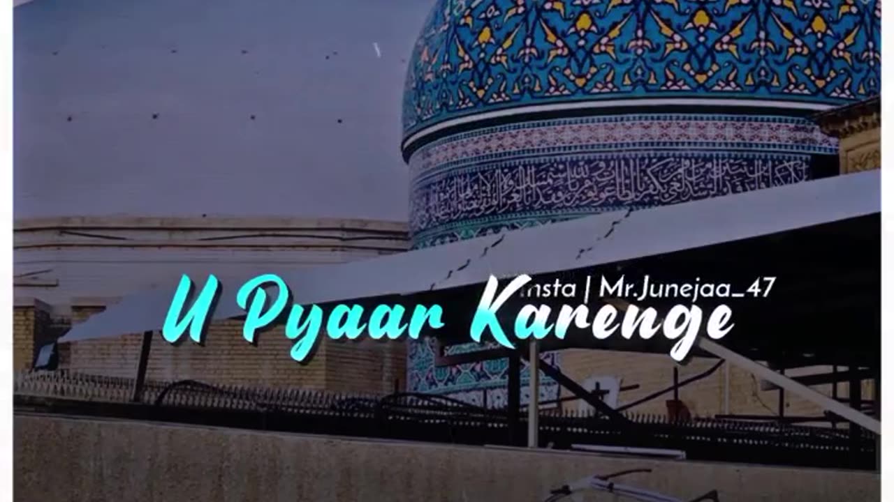 jumma mubarak