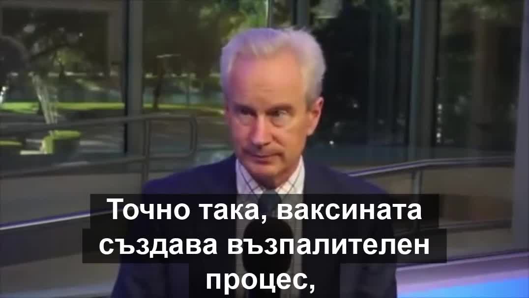 Д-р Питър Макола (Peter McCullough), кардиолог, за миокардитa.