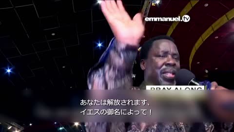 PRAYER AGAINST NIGHTMARES with Prophet T.B. Joshua!!! 悪夢に反対する祈り 預言者TBジョシュア