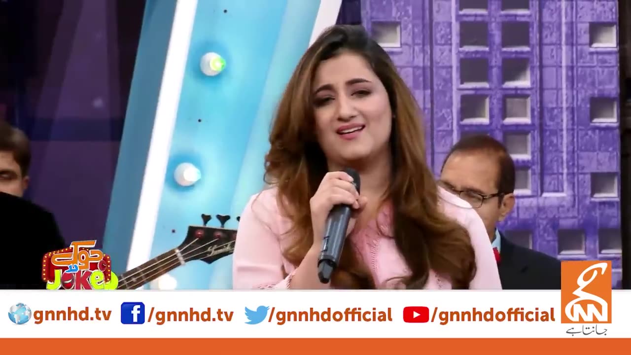 Nimra Khan and Ustad Rafaqat Song Dum Must Qalandar Nusrat