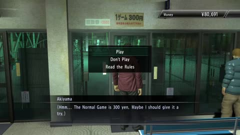 Yakuza 4 - Captain Two-fer Achievement