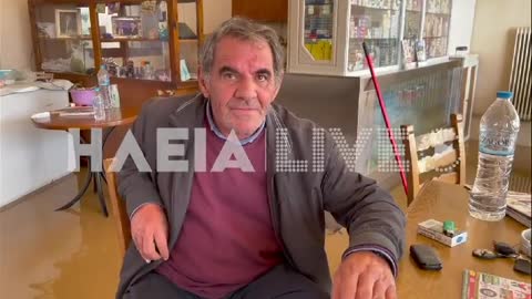 ΣΕ ΚΑΦΕΝΕΙΟ ΤΗΣ ΗΛΕΙΑΣ-ΡΑΠΙΝΤ ΜΕ ΚΑΝΟ????????