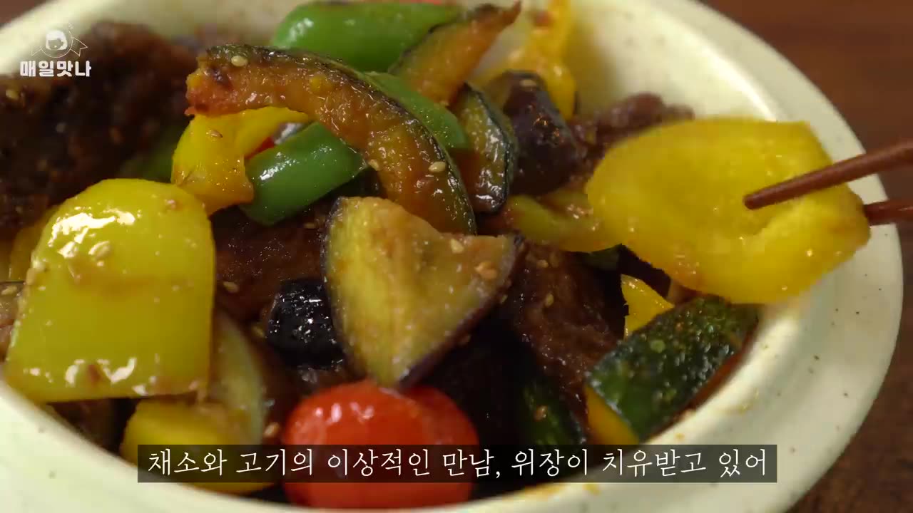 Roasted Vegetables and Easy But Best Sauce :: Vegetable Beef Salad :: Really Delicious