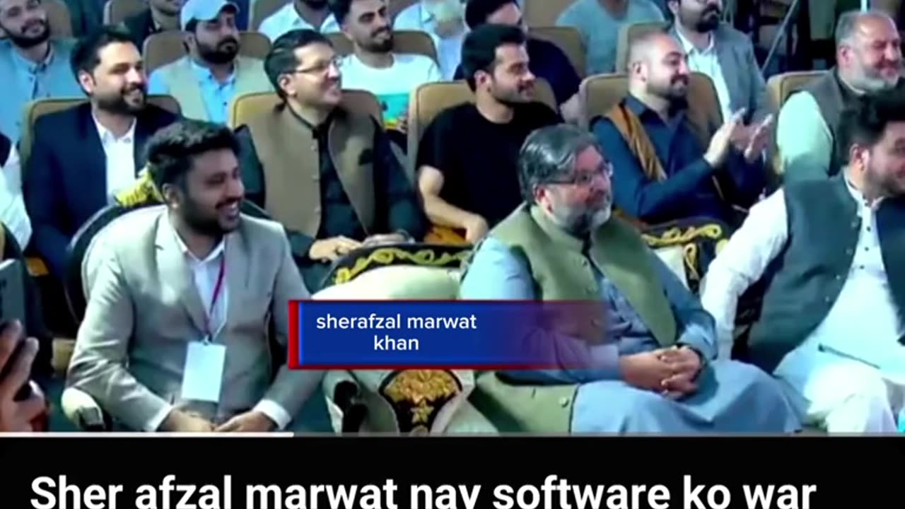 Program tu war gaya