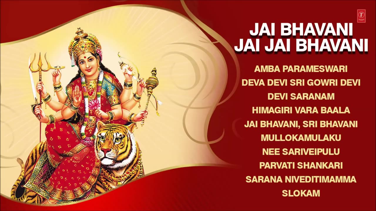 Jai Bhavani Jai Jai Bhavani Telugu Devi Bhajans I Full Audio Songs Juke Box