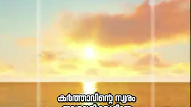 Bible Verse - Shorts #Fr. Daniel Poovannathil