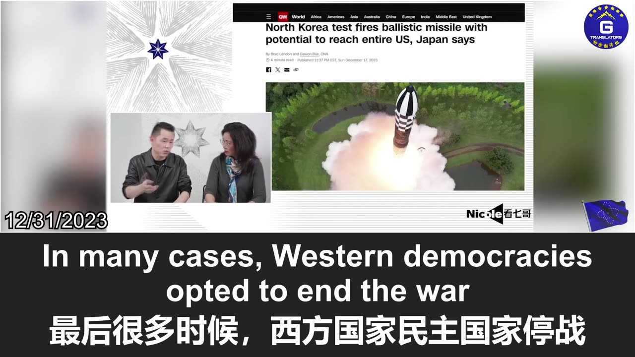 Western governments must act quickly to decapitate Xitler and key figures in the Evil Axis countries