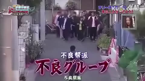 Japanese pranks reaction