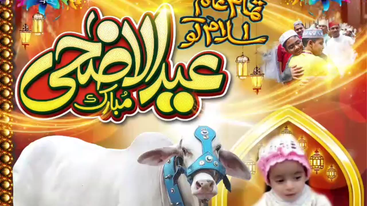 Eid mubrak to all