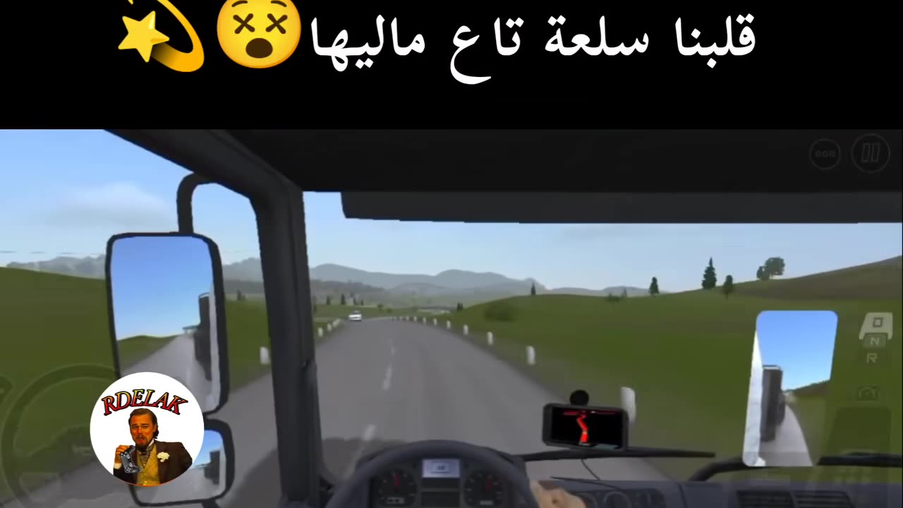 Truck simulator jajz