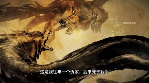斗破苍穹第30集：药老本源魂力彻底恢复，萧炎即将开始炼制身体！！
