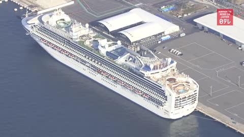 Japan to reopen ports to international cruises