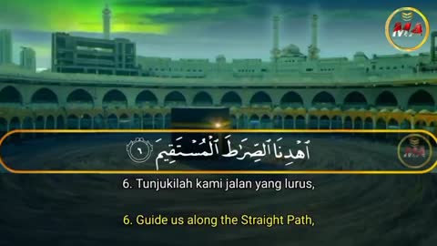 The melodious recitation of the Quran Surah Al Fatihah