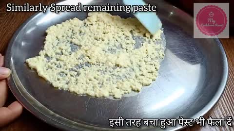 How To Make MILK POWDER at Home ?