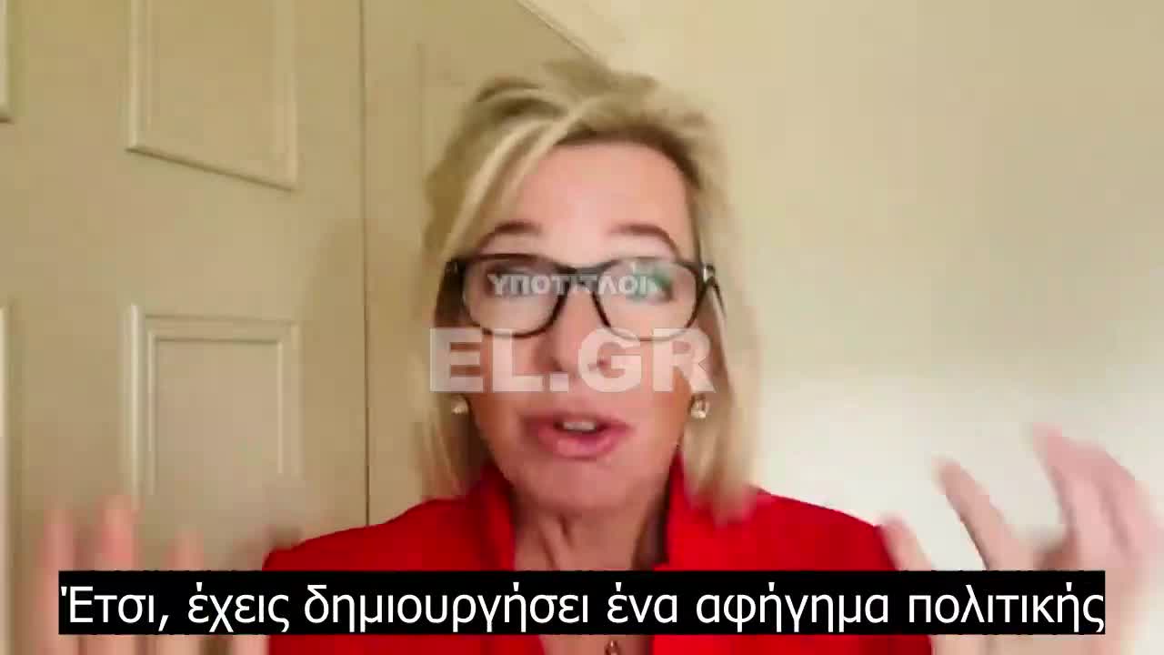 Πανικοβληθείτε!!!! Πανικοβληθείτε όλοι!!!!!