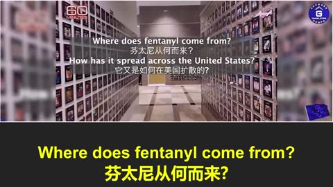 中共制造的芬太尼危机每周夺走 22 名美国青少年的生命！